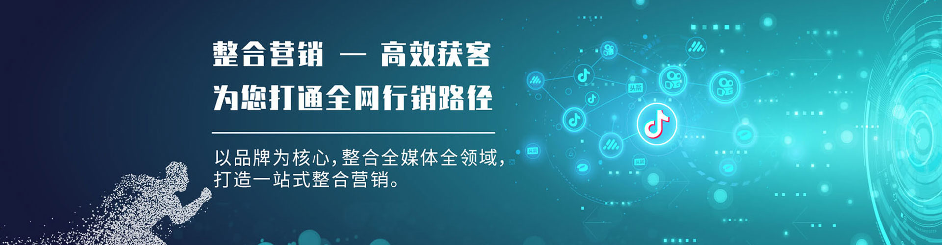 后壁sem怎么做