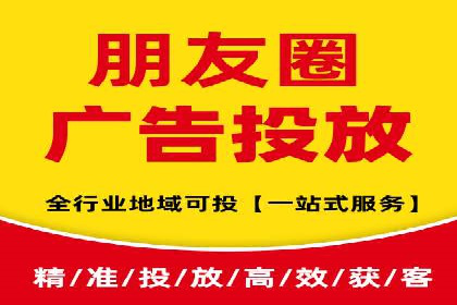 信息流运营品牌传播案例分析