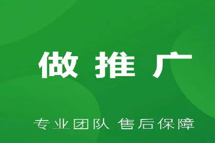 百度推广价格走势：一个月花费的秘密揭晓