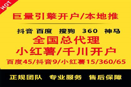 抖音信息流广告案例分析：品牌成功之道